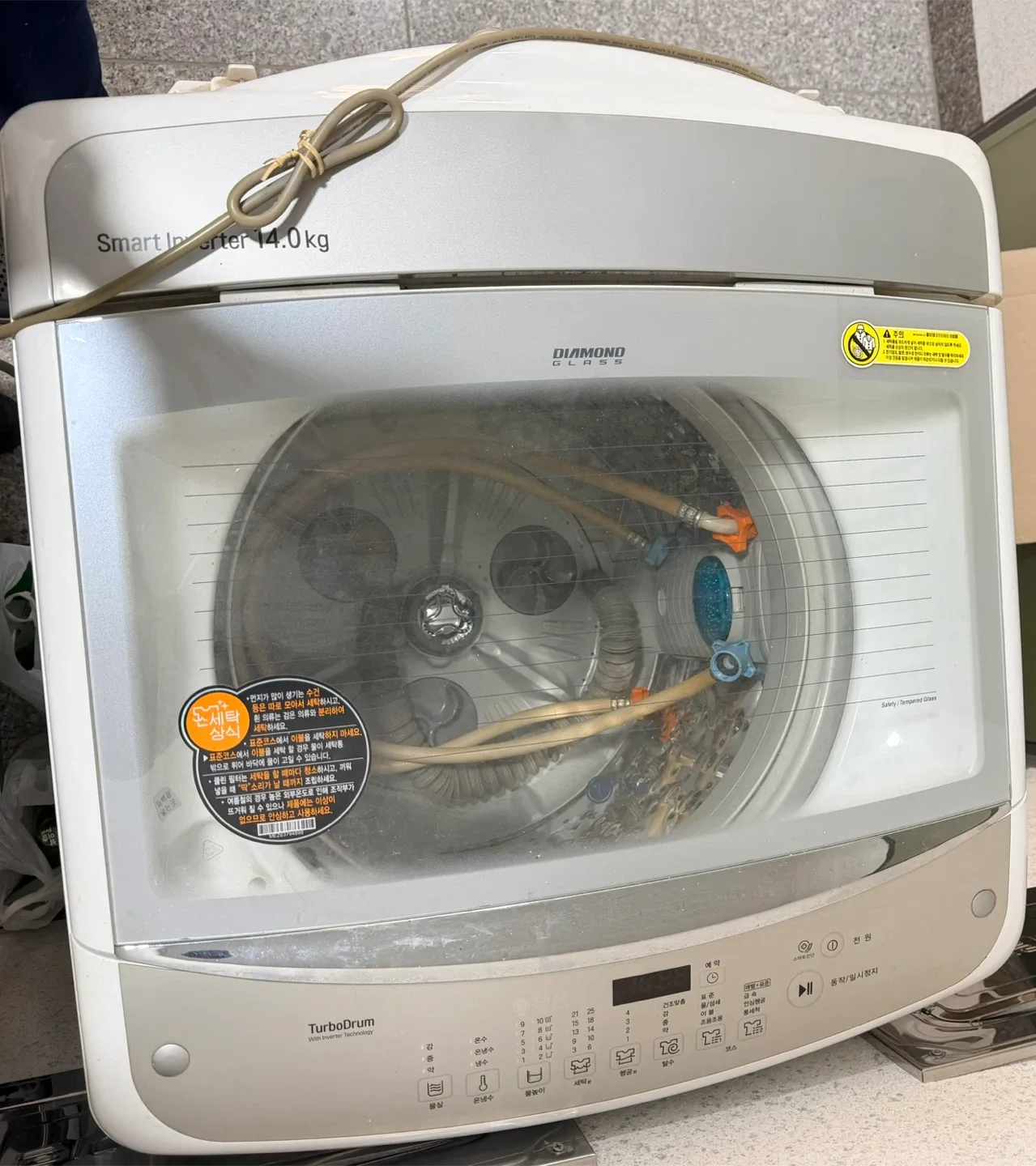 LG 통돌이 세탁기 14kg