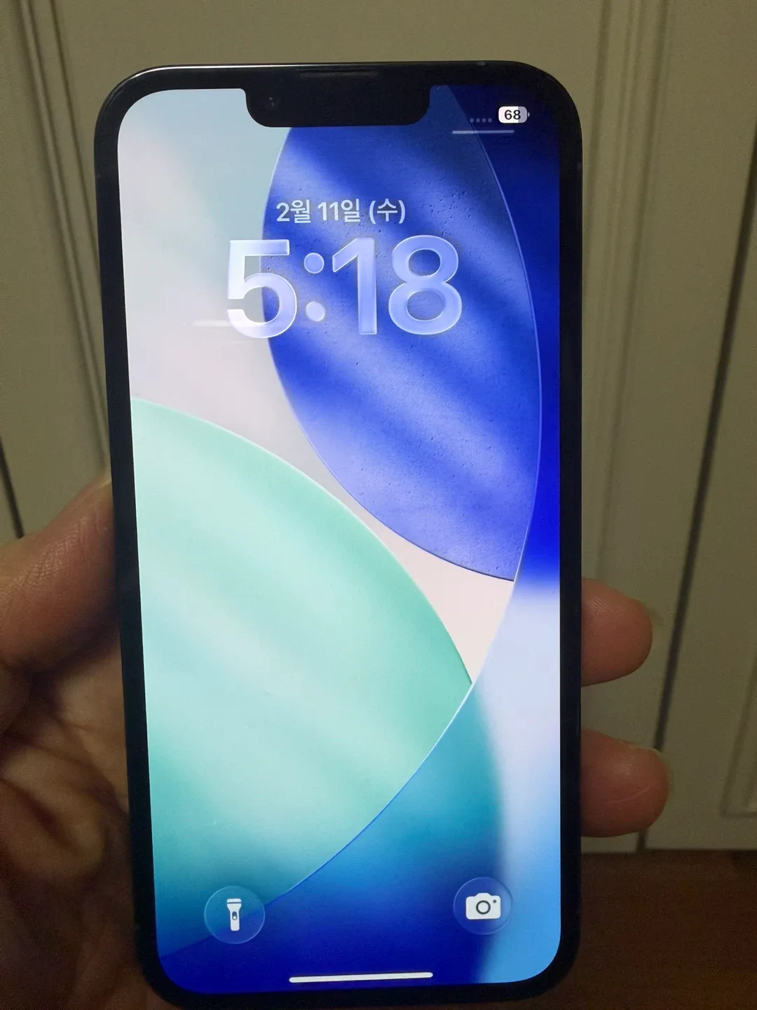 아이폰13 프로 128 시에라블루 풀 박스