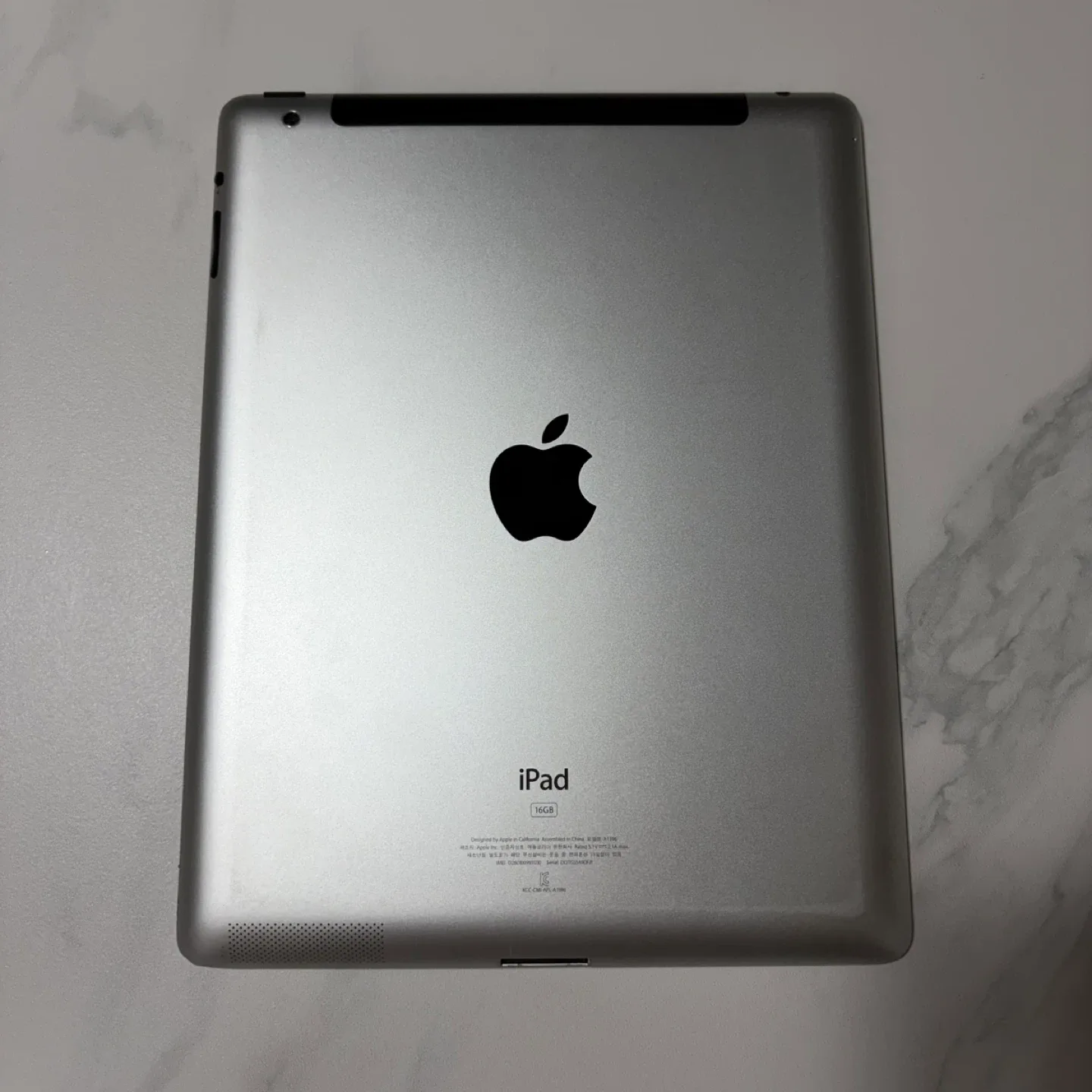 아이패드 2세대 16GB 실버