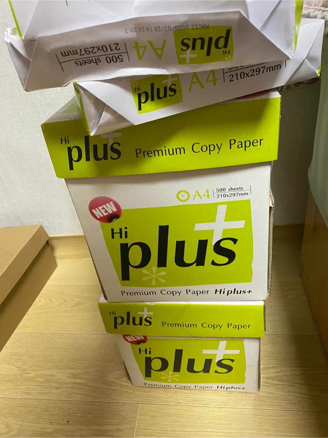 Hi plus & Double A A3 복사용지 새상품 | 생활/주방 | 당근 중고거래
