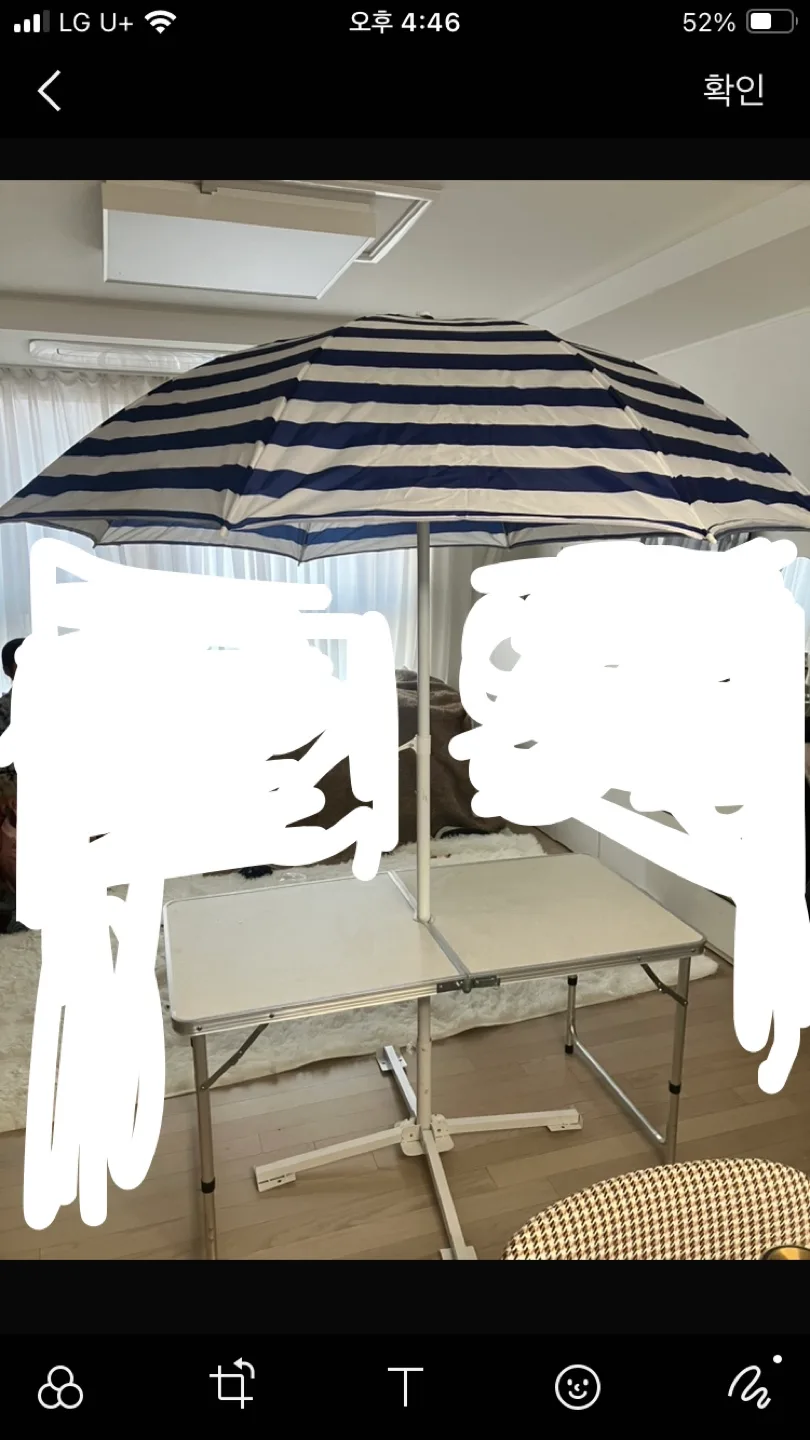 캠핑용품 모두다 일괄로만