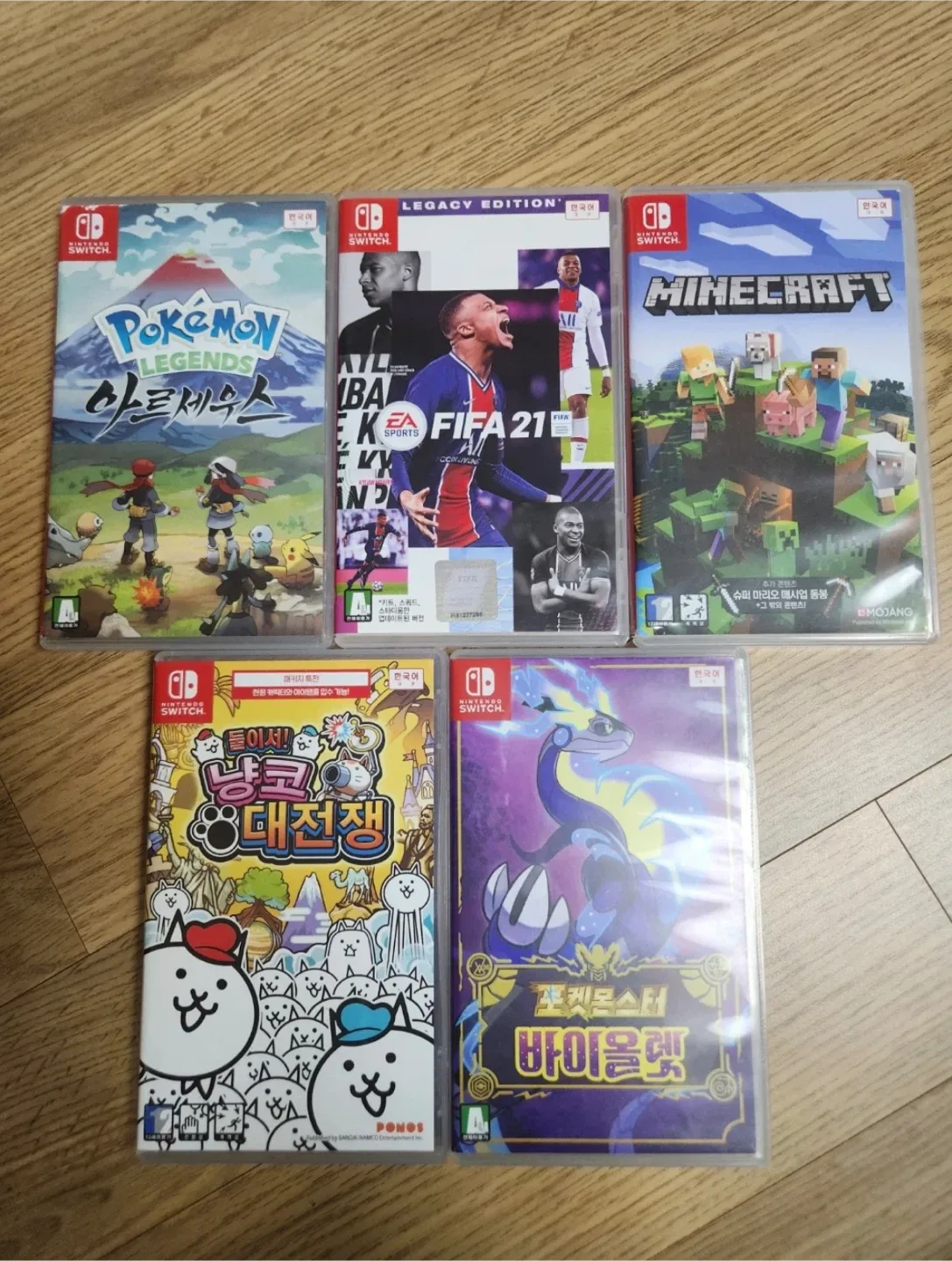닌텐도 스위치 게임칩 5개 팝니다