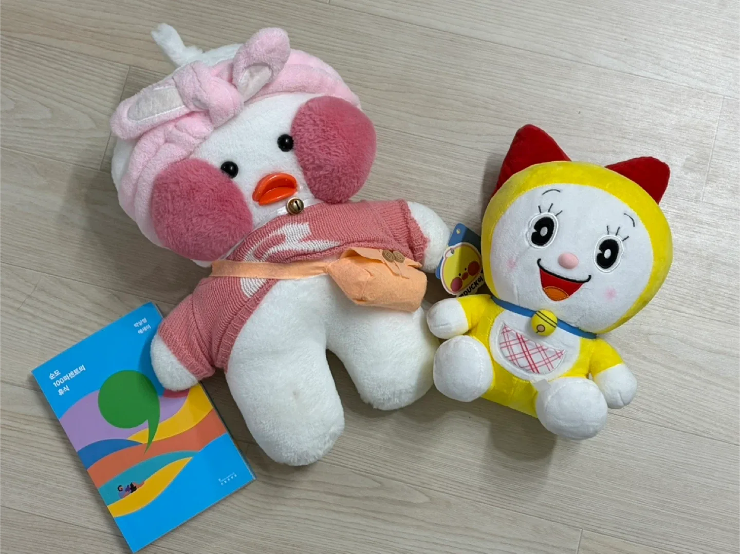 인형 2개