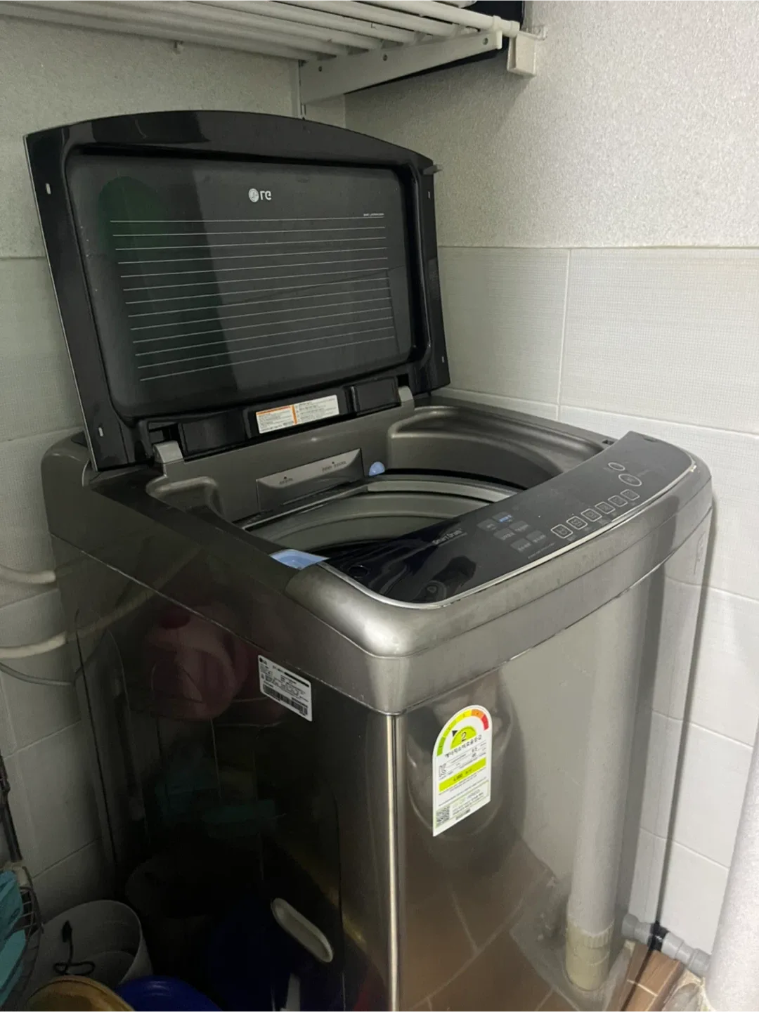 (2/26 이사 급처) LG 통돌이 세탁기