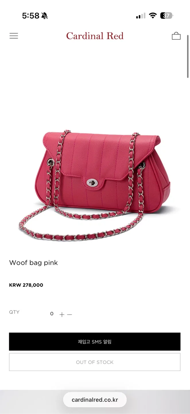 카디널레드 우프백 핑크