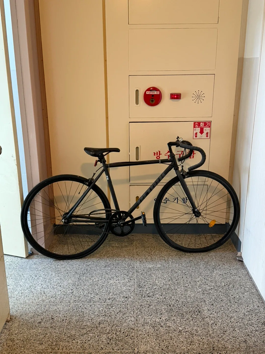 삼천리 픽시 자전거