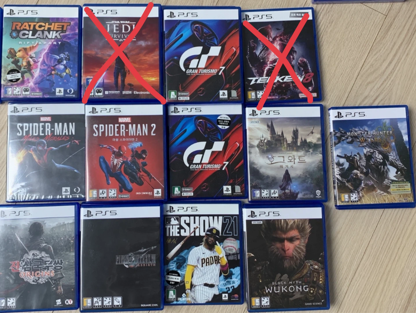 플스5 PS5 게임 오공, 더쇼, 라쳇, 파이널판타지, 진삼국무쌍, 호그와트, 그란투리스모