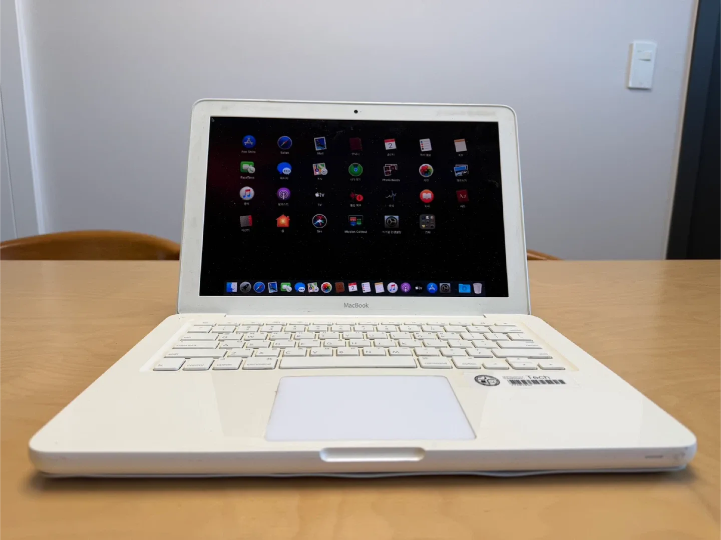 애플 맥북 화이트 노트북 - 포토샵 및 로직용