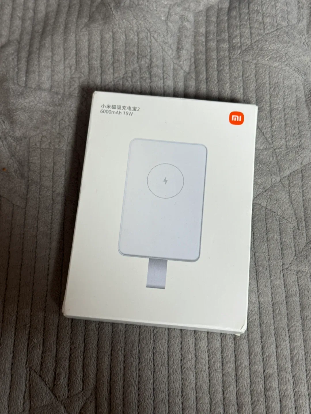 샤오미 맥세이프 보조배터리 6000mAh 새제품