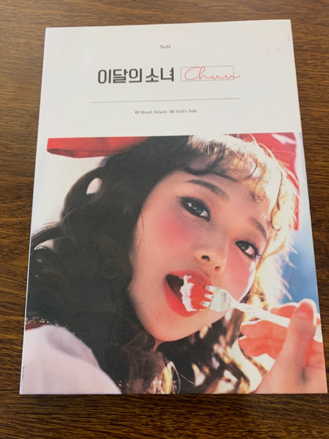 이달의소녀 Chuu Heart Attack CD Chuu Solo Album Heart Attack Loona