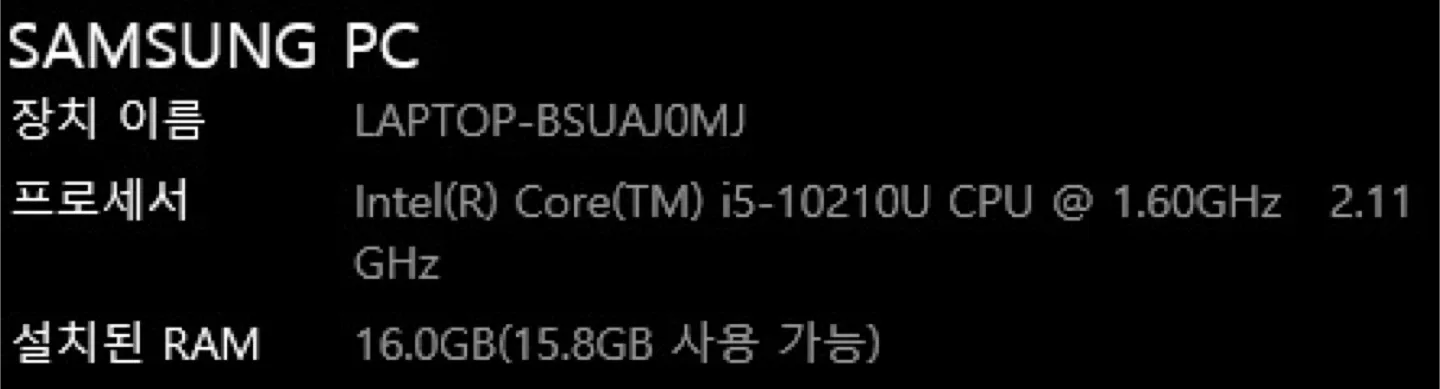 삼성 갤럭시북 이온 NT950XCJ 16gb 램