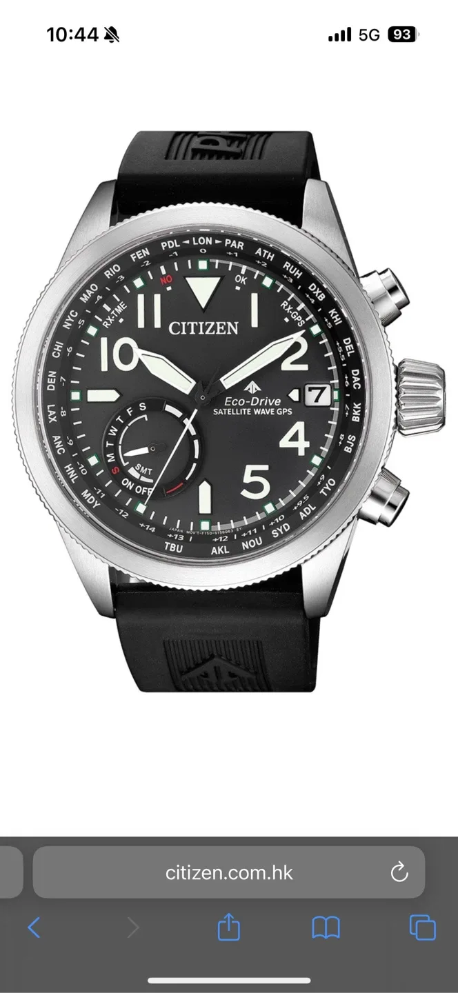 시티즌 citizen cc3060 위성 태양광 에코 드라이브 솔라 시계 GPS satellite wave