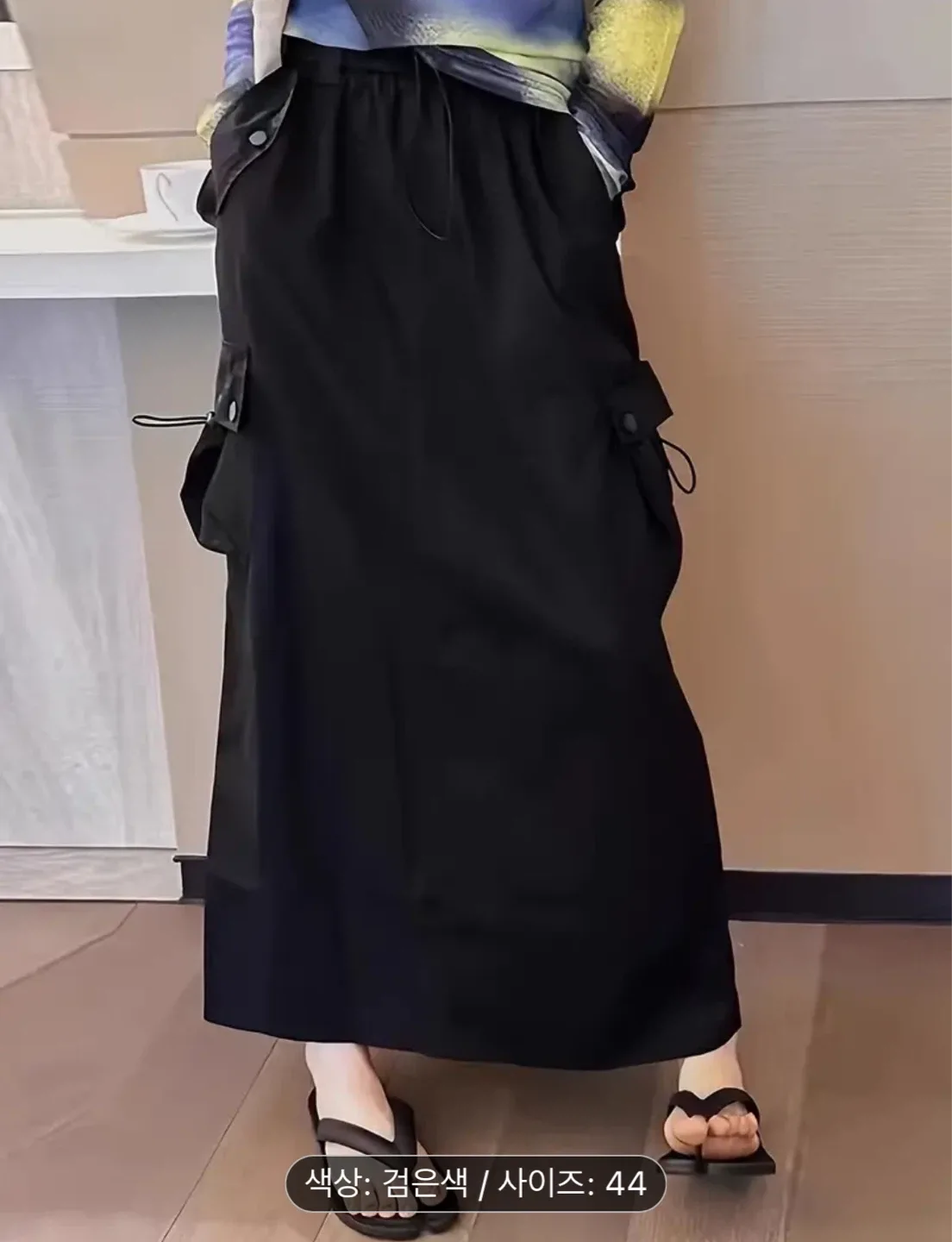 블랙 카고 롱 스커트