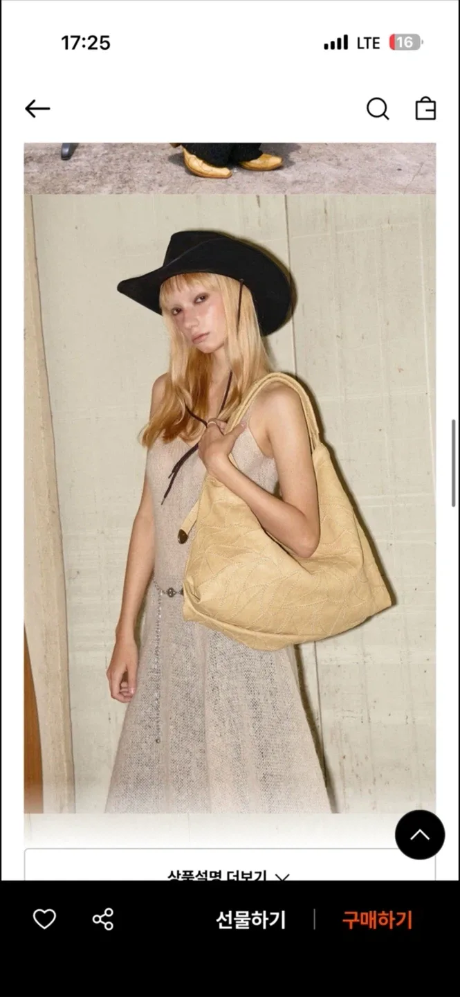 샌드뮤지엄 cactus 호보백 버터옐로우