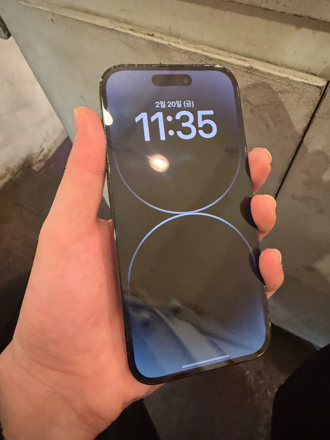 아이폰 14 Pro 256GB 배터리87