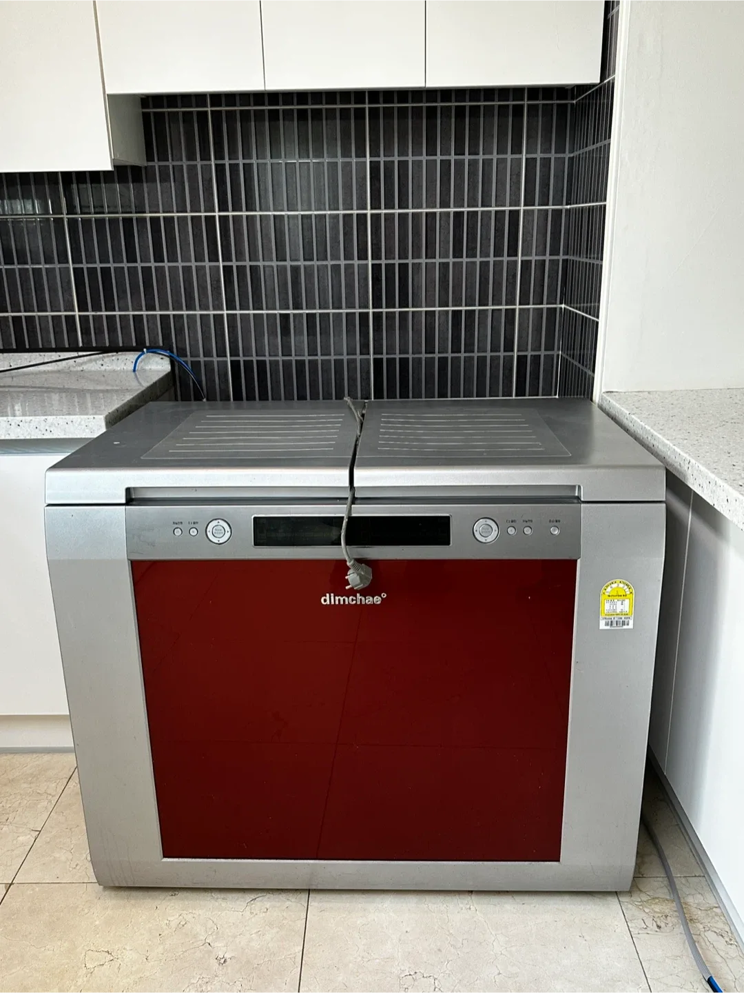 딤채 뚜껑형 김치냉장고 185L 나눔 드림