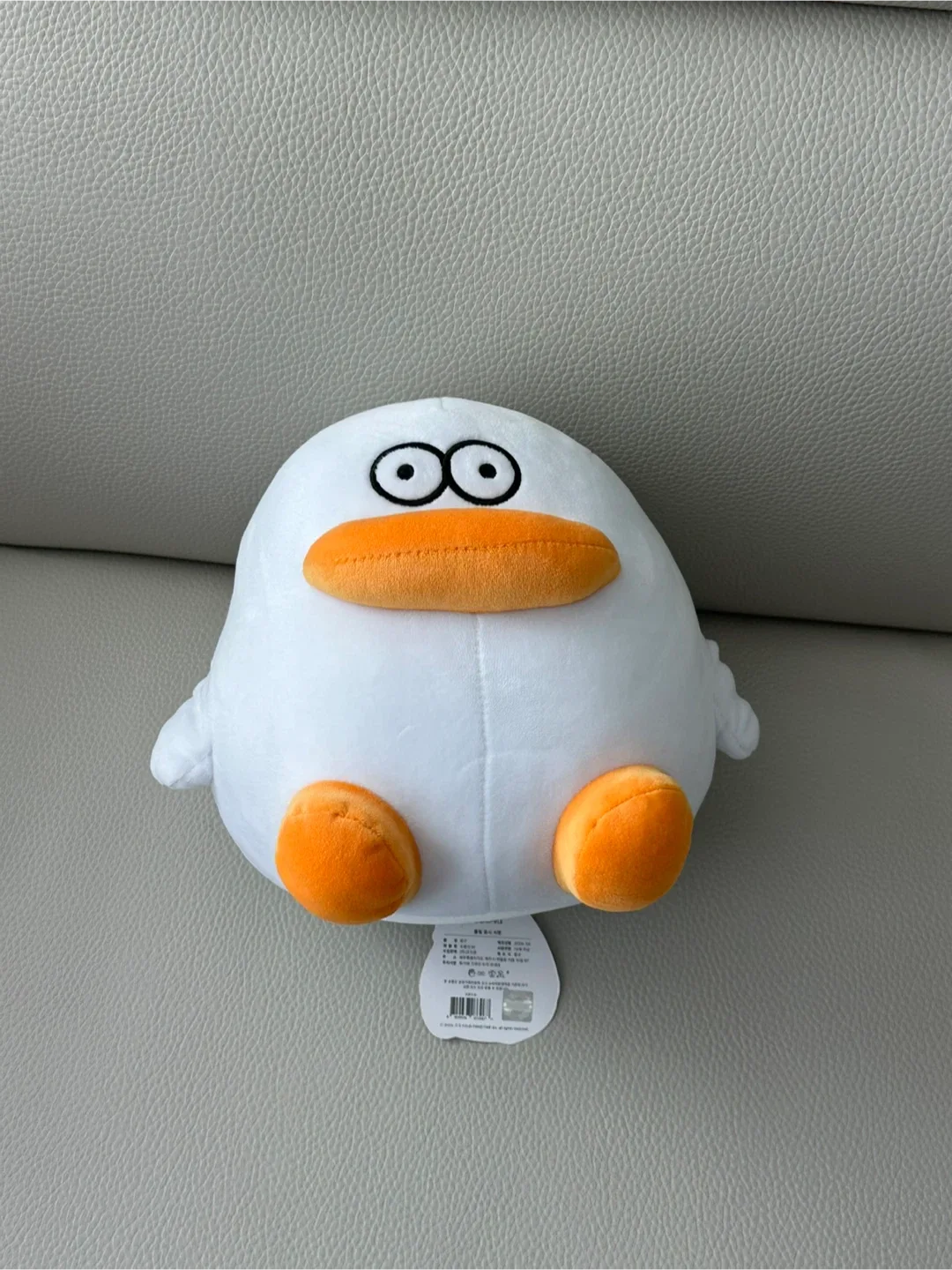 오리 오둥이 인형