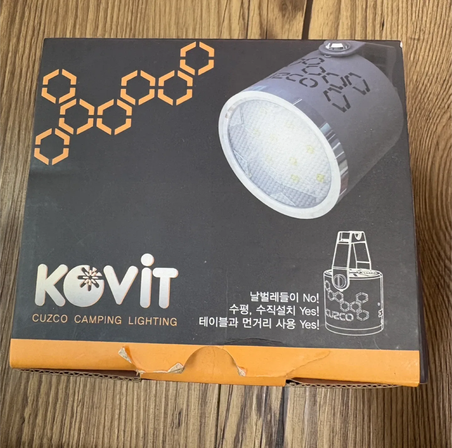 쿠스코 캠핑 조명 CCP-10