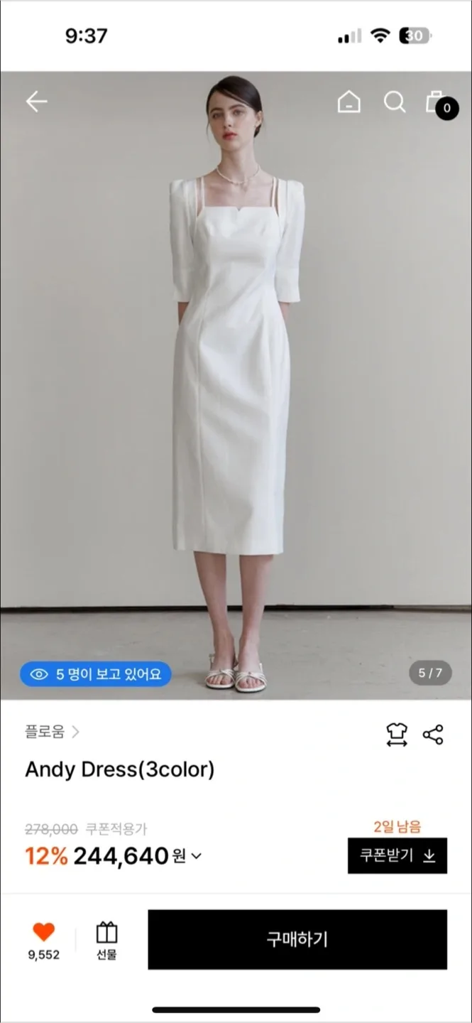 플로움 앤디 드레스 S