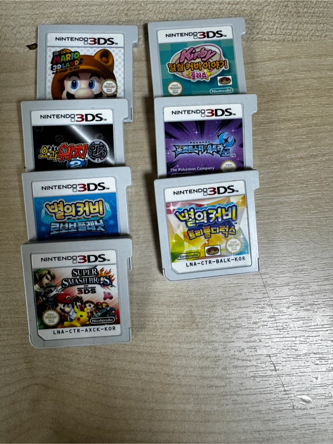 닌텐도 3DS 게임칩 모음
