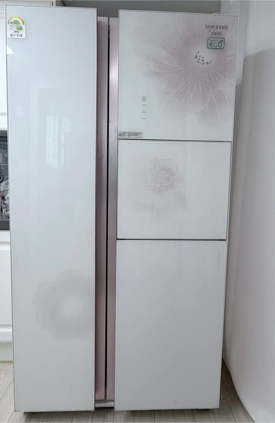 삼성 지펠 양문형 냉장고 745L
