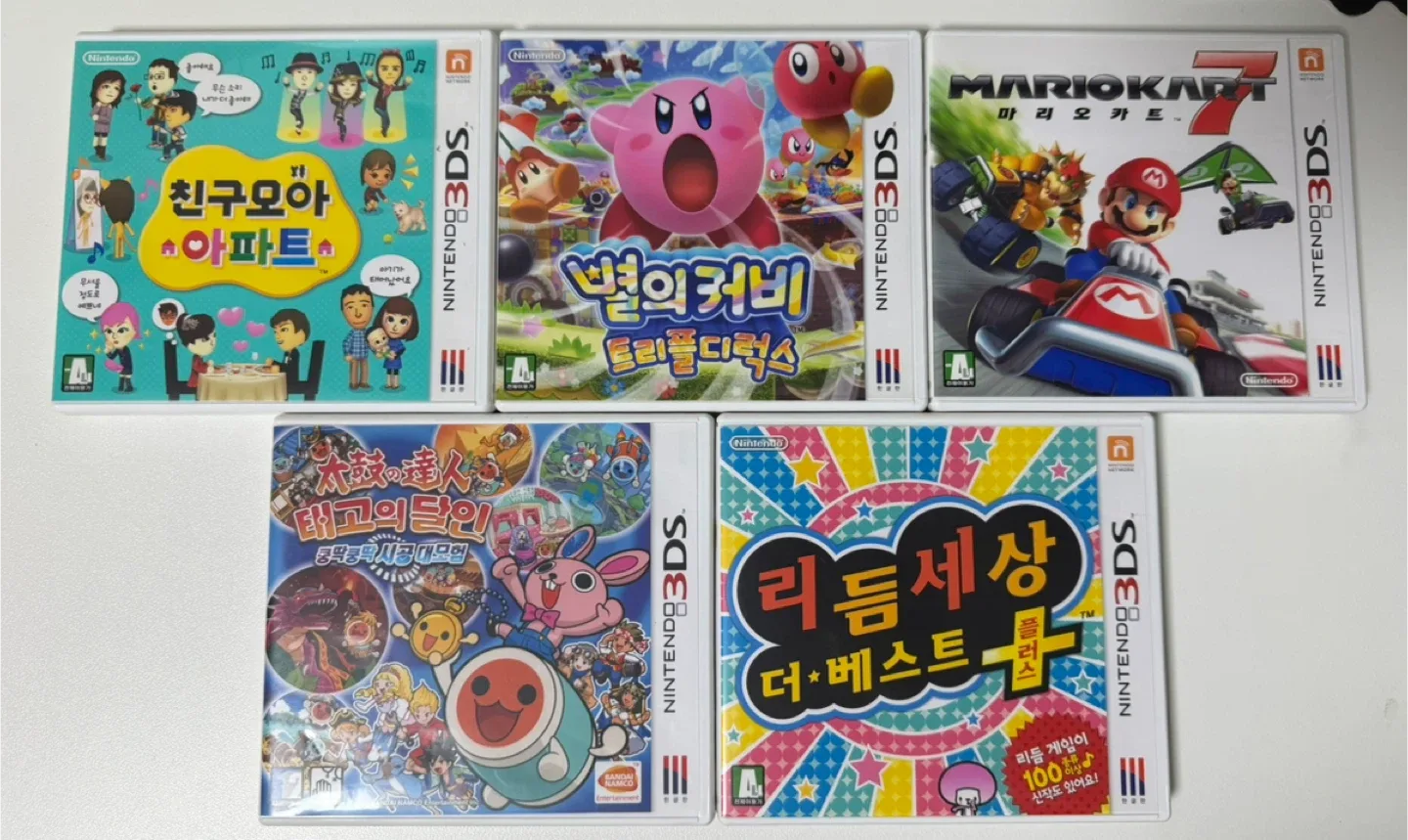 닌텐도 3DS 게임칩 5종