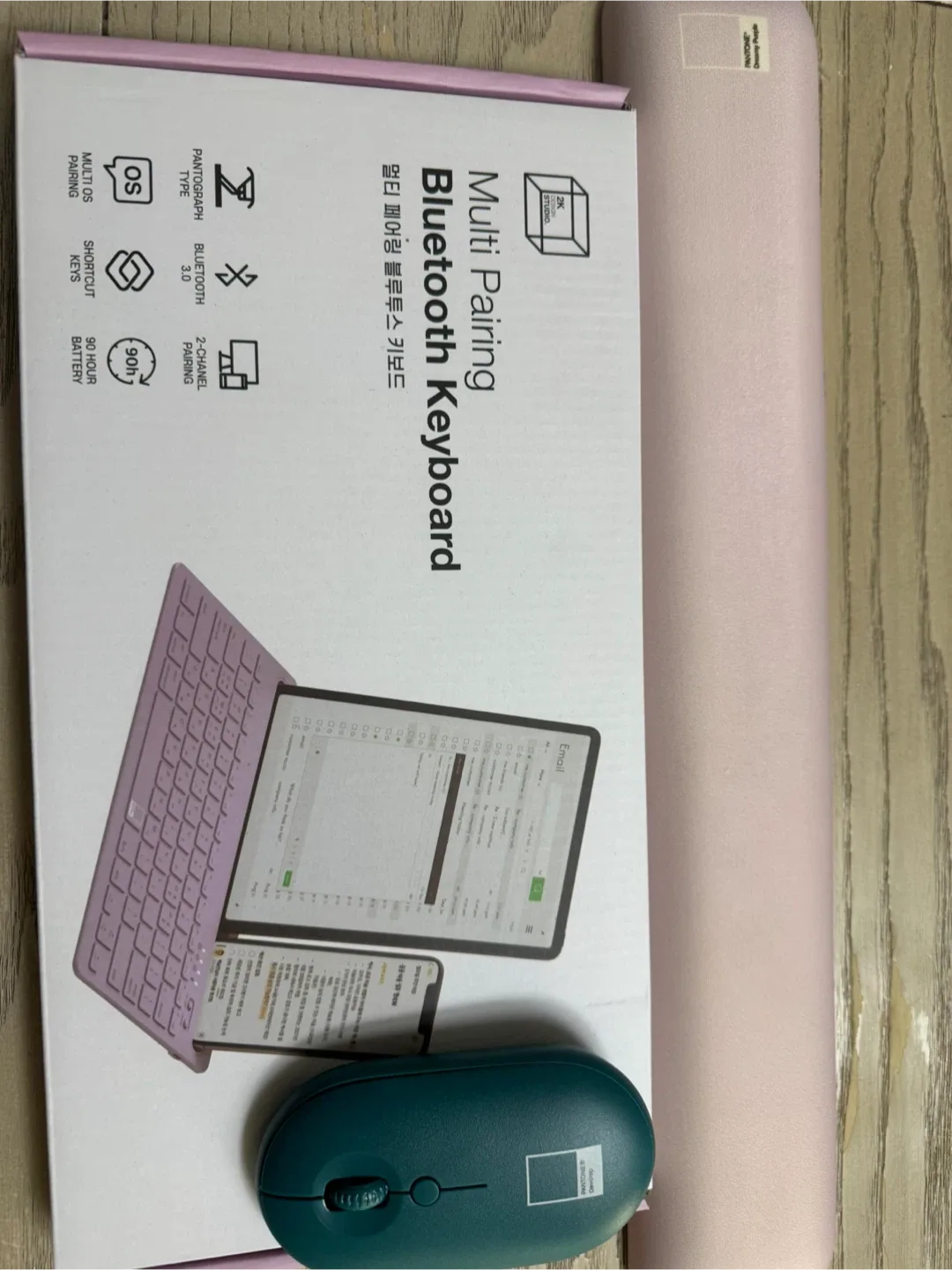 팬톤 멀티 페어링 블루투스 키보드 새제품