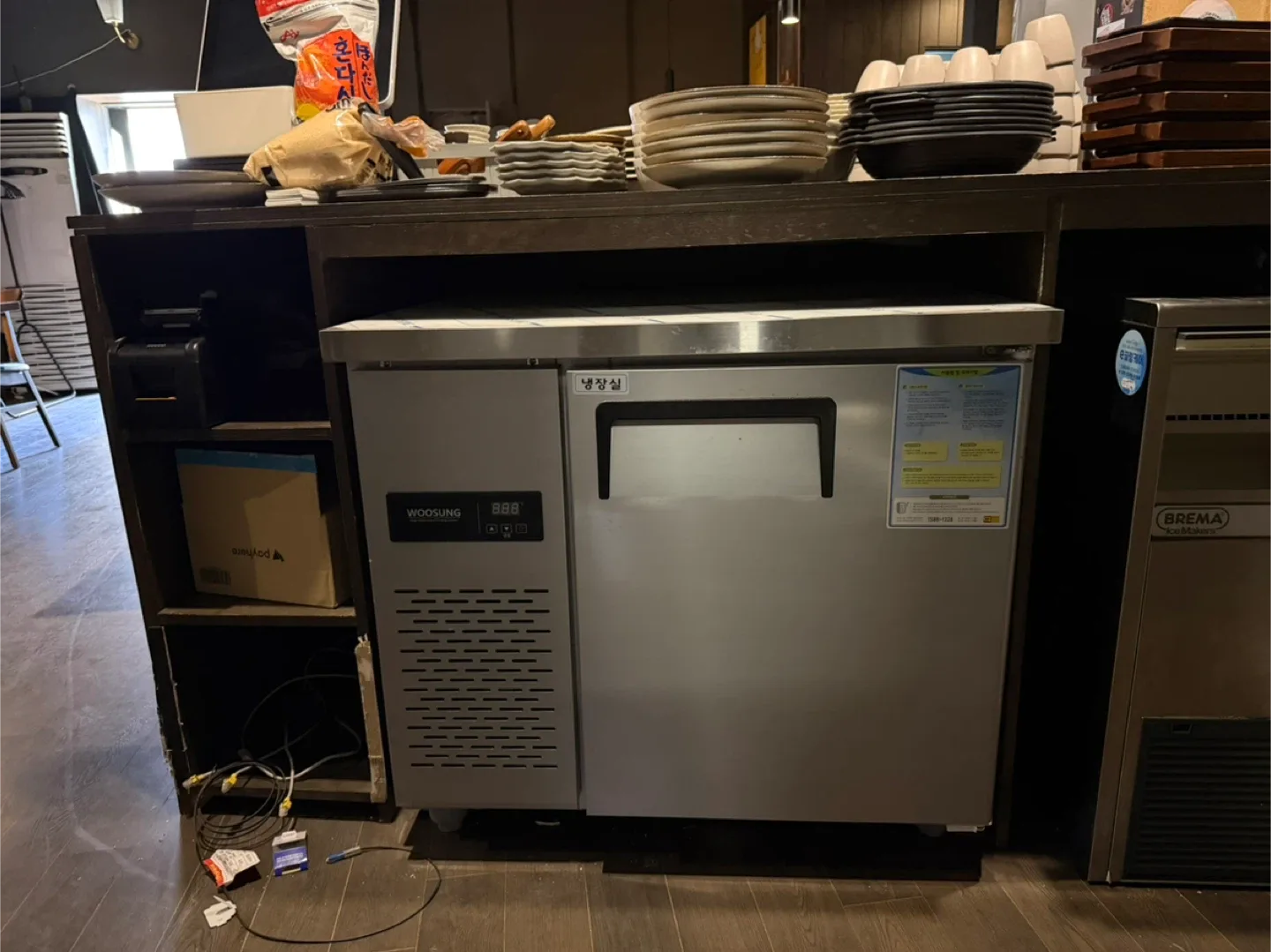 우성 테이블 냉장고 외 업소용 주방기기
