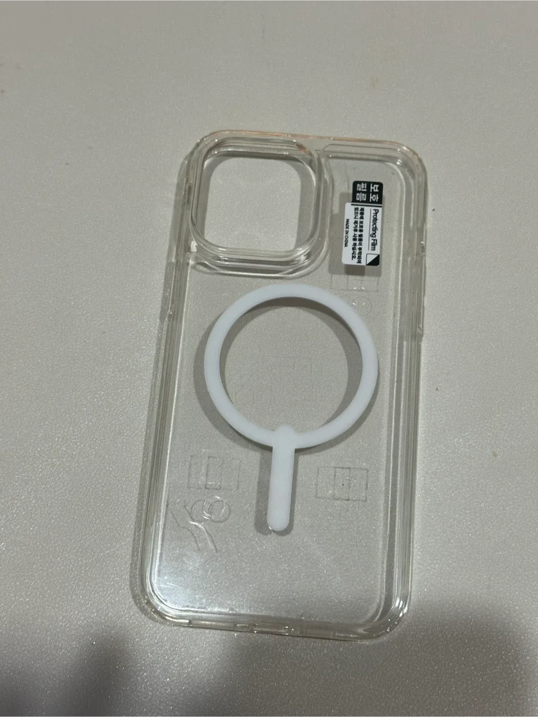 아이폰 14 프로맥스 맥세이프 케이스 - 다이소