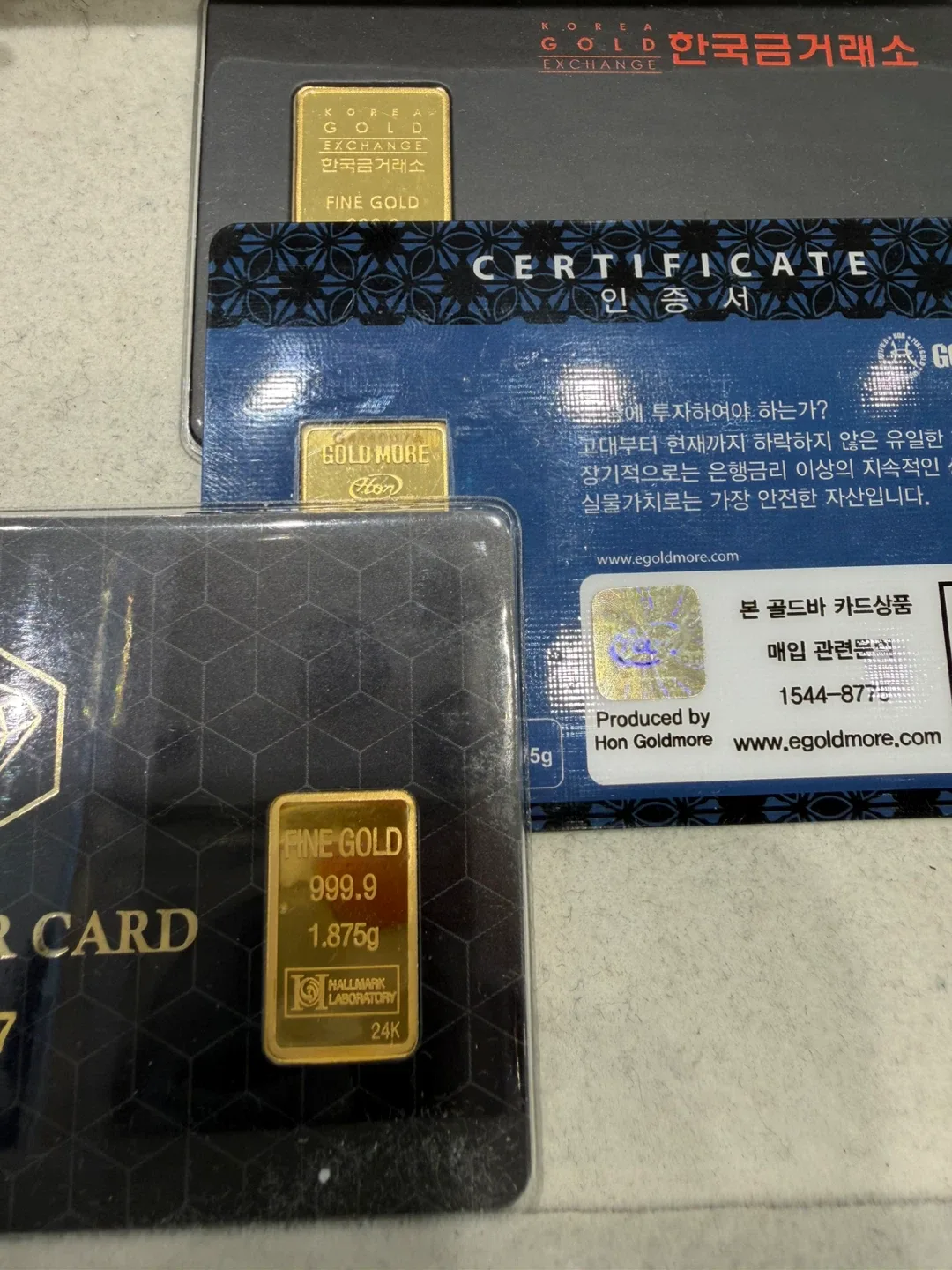 한국금거래소 골드바 95