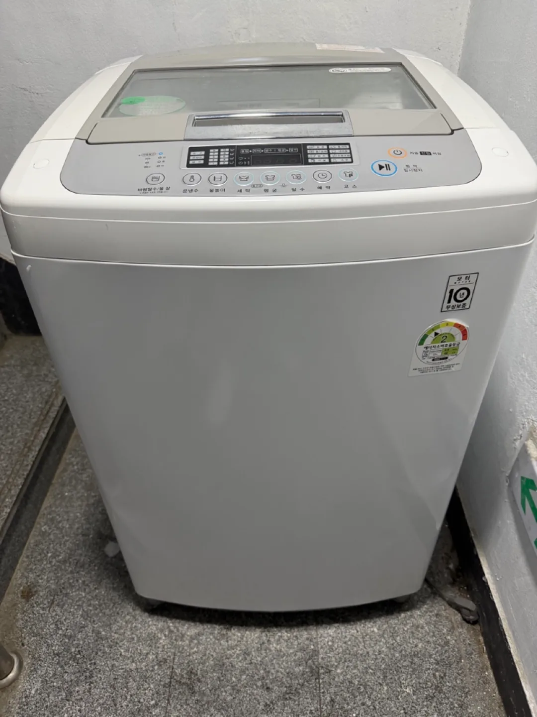 LG 통돌이 세탁기 14kg