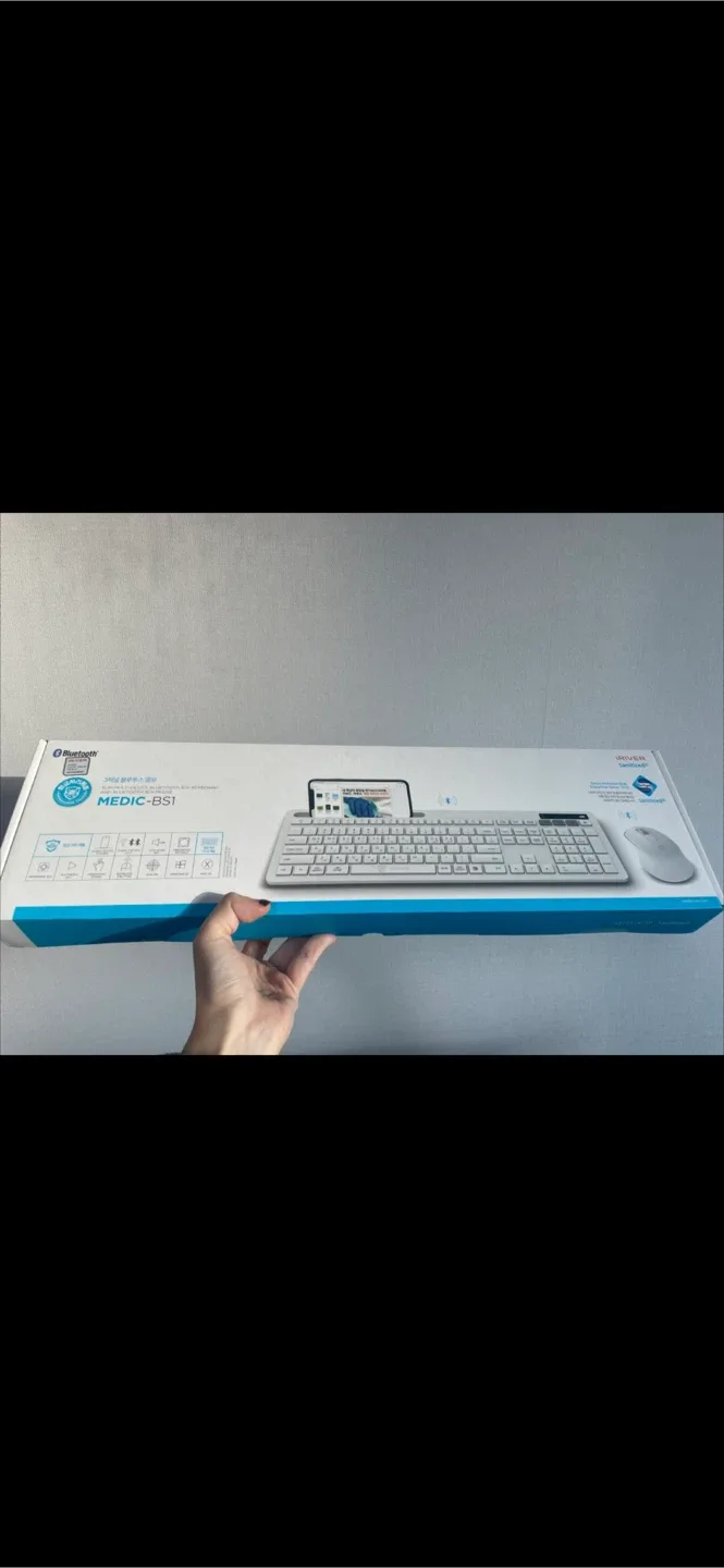 아이리버 MEDIC-BS1 화이트 멤브레인 키보드