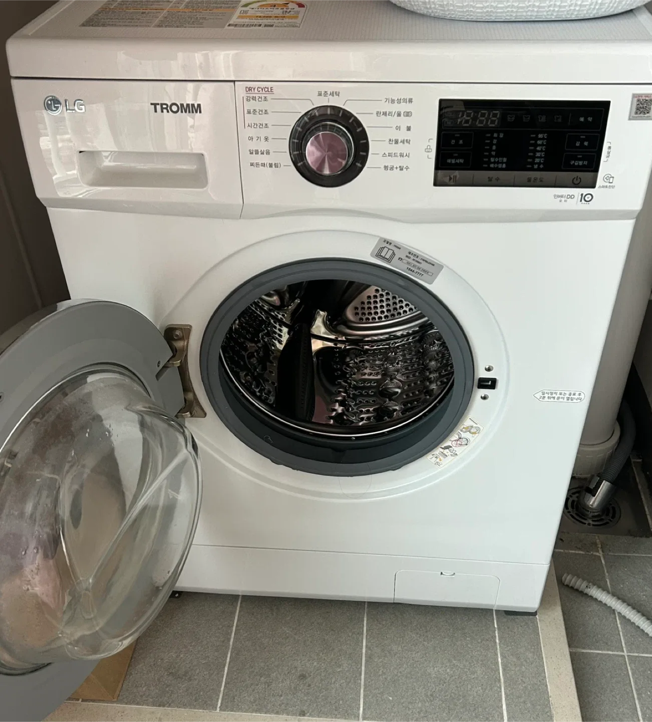 엘지 트롬 드럼세탁기 9kg 판매 (세탁+건조 가능)