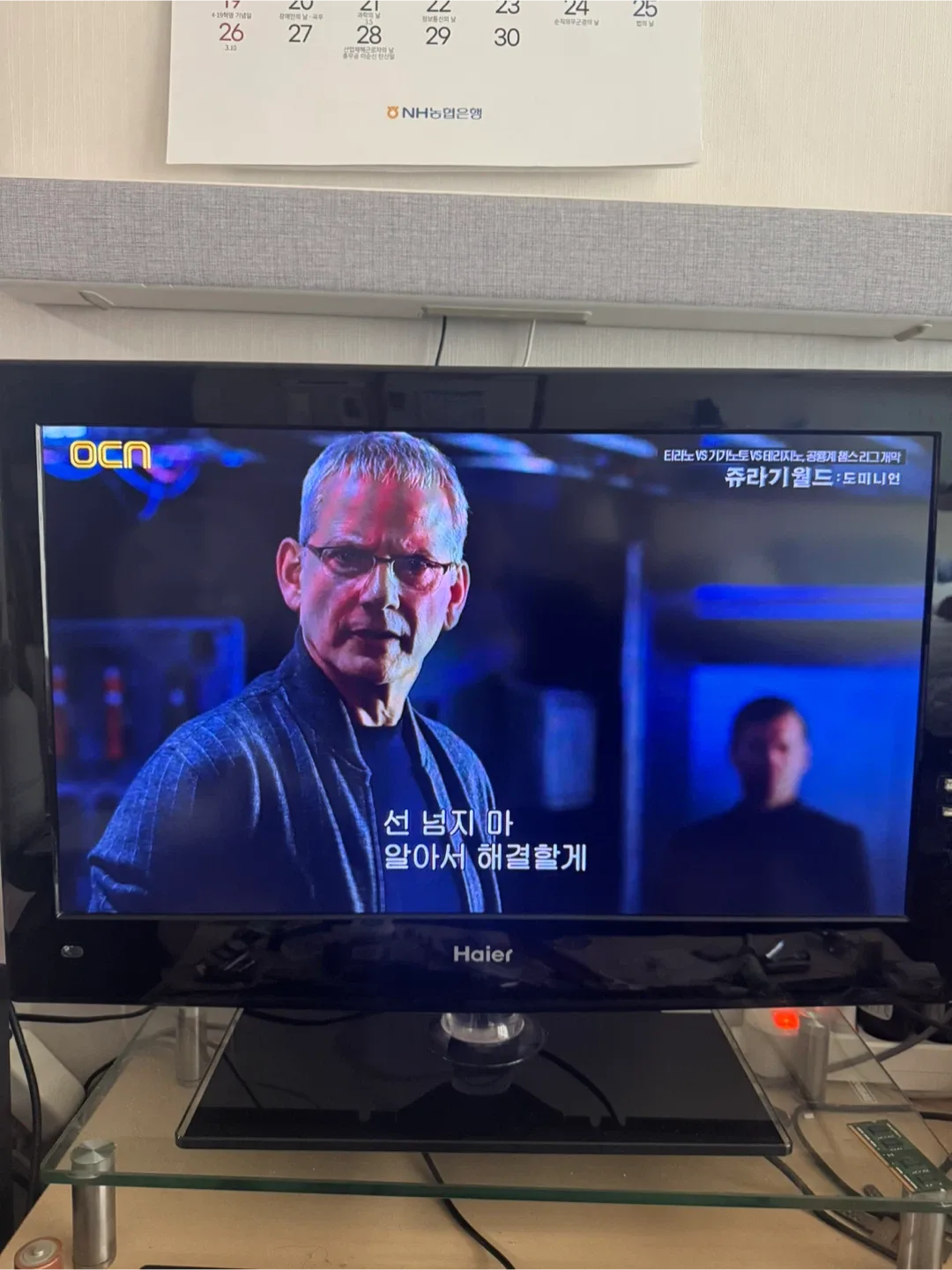 하이얼 26인치 LED티비 모니터판매 합니다