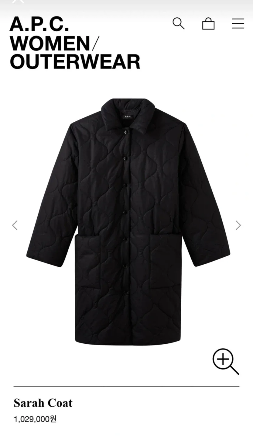 APC 패딩 사라 코트 | 신백구매 |  착3