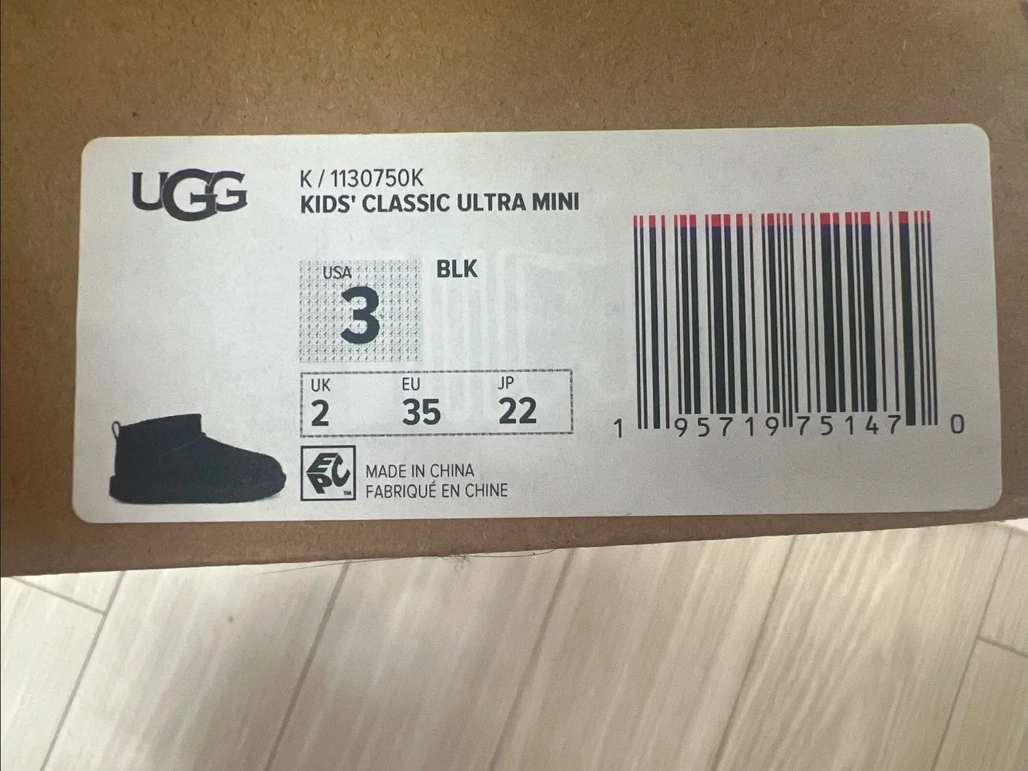 어그 UGG 키즈 클래식 울트라 미니 블랙 220mm 새상품