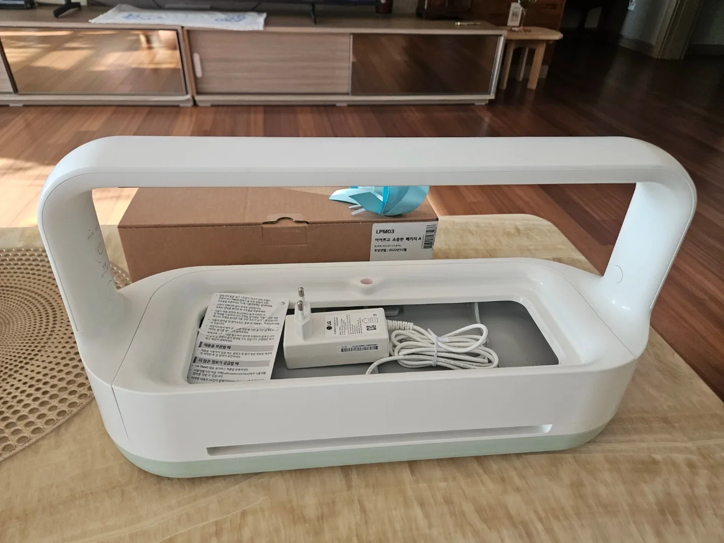 LG 틔운 미니 식물재배기 LPM603