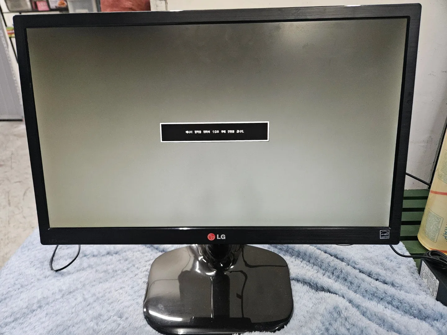 LG 22인치 LED 모니터 22M45DA