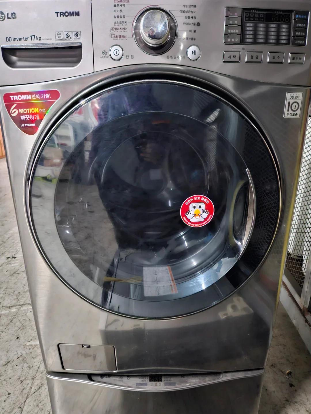 LG 트롬 DD 인버터 17kg 드럼세탁기
