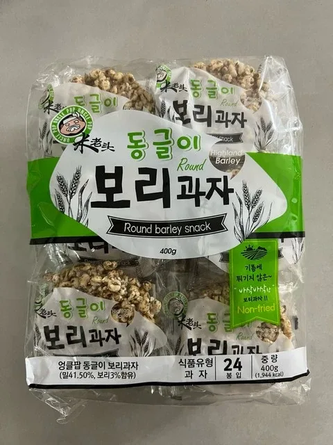 동글이 보리과자 [24개입]