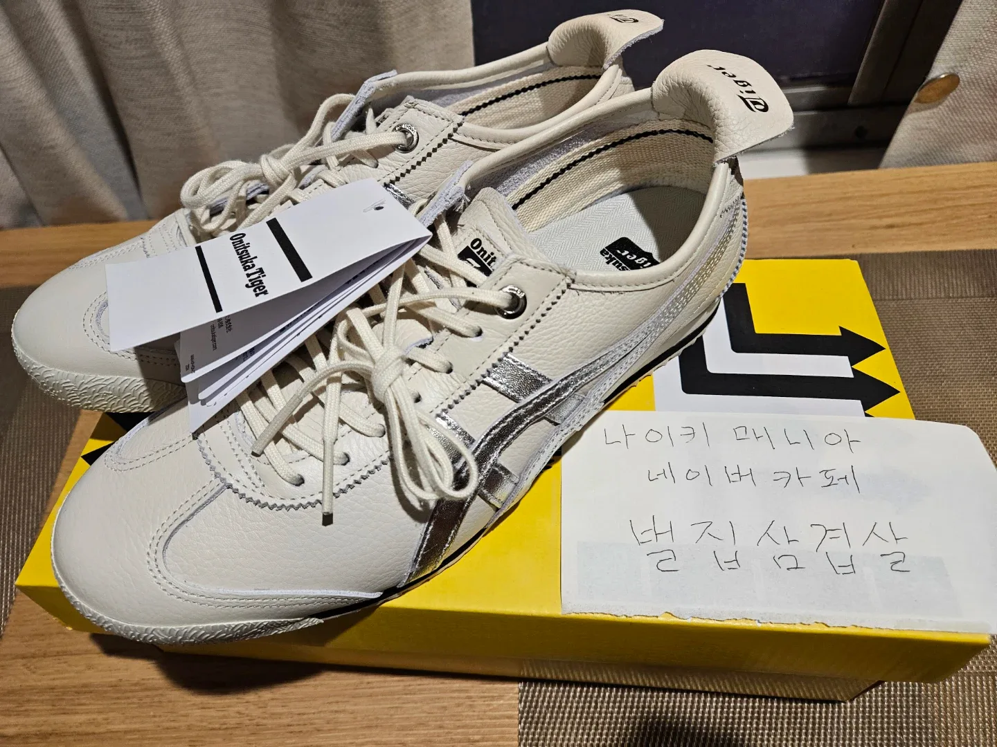 오니츠카 타이거 멕시코 66 SD 버치 실버 245 강민경 신발