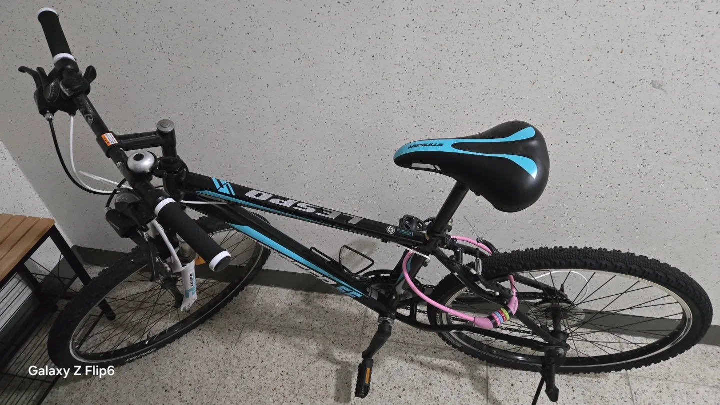 LESPO MTB 자전거