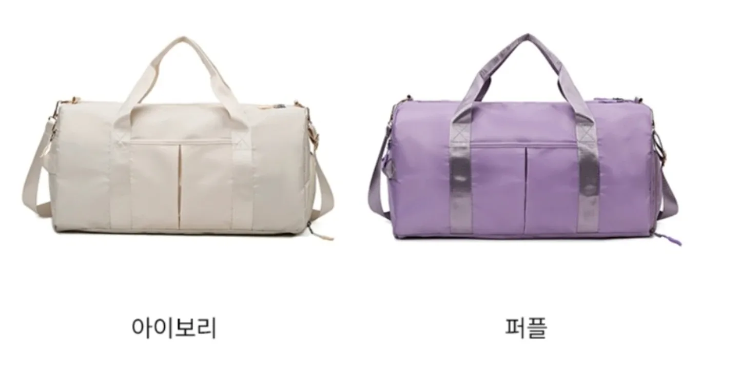스포츠백 가방(1+1)