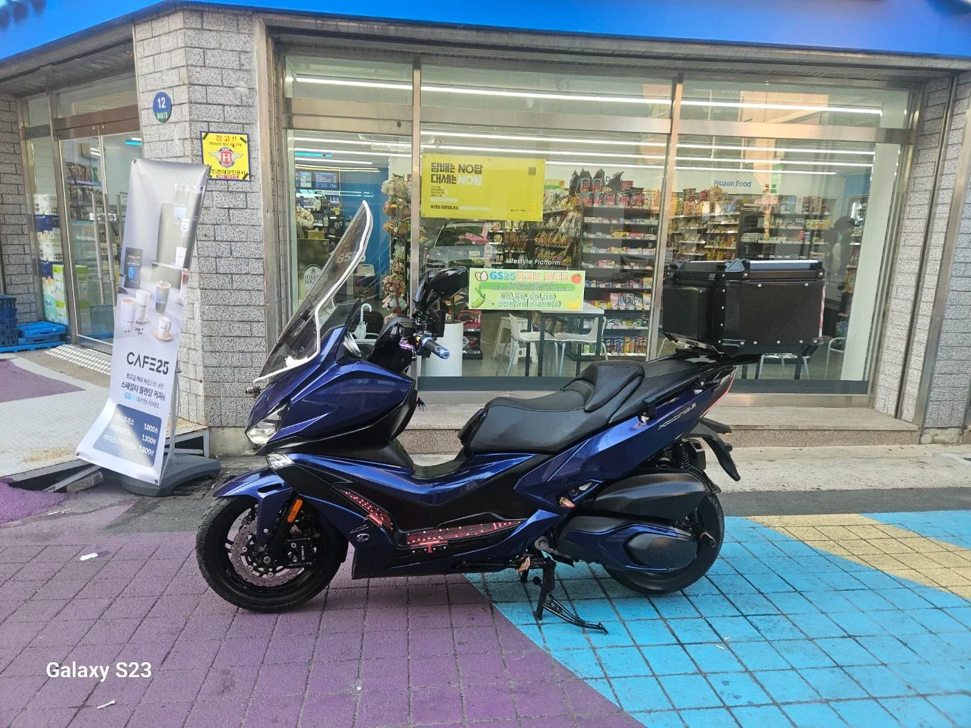 킴코 익사이팅S 400 오토바이 팝니다  혼다 포르자350