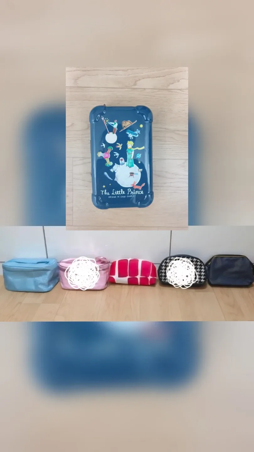 여행용 화장품파우치 4종류-새상품,가격 다다릅니다