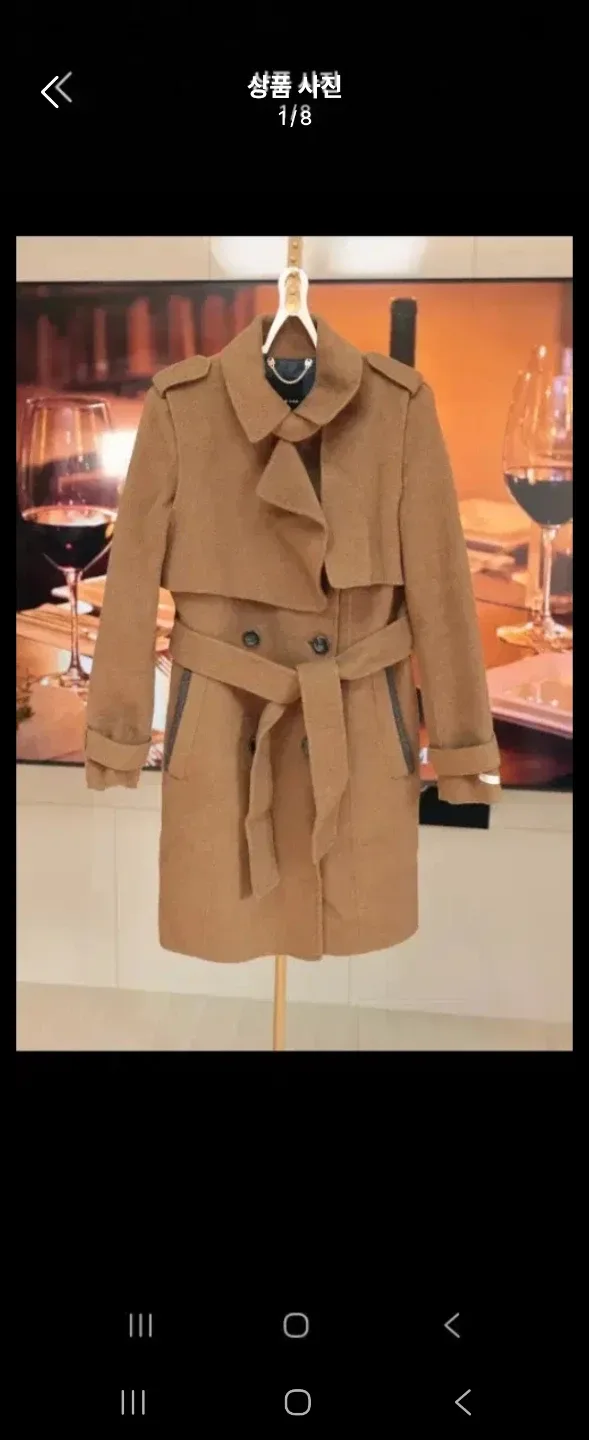 멋스러우면서도 단아한 잇미샤 코트