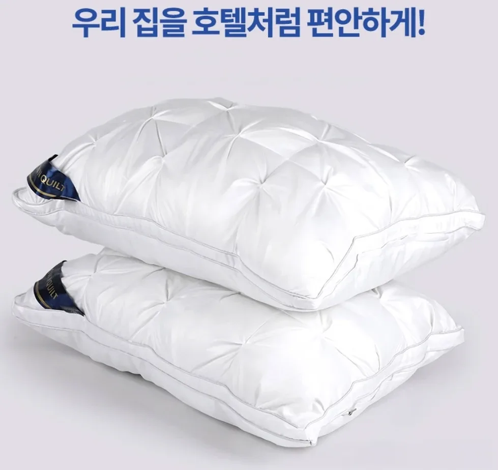 🏨 5성급 호텔 감성 구름베개
