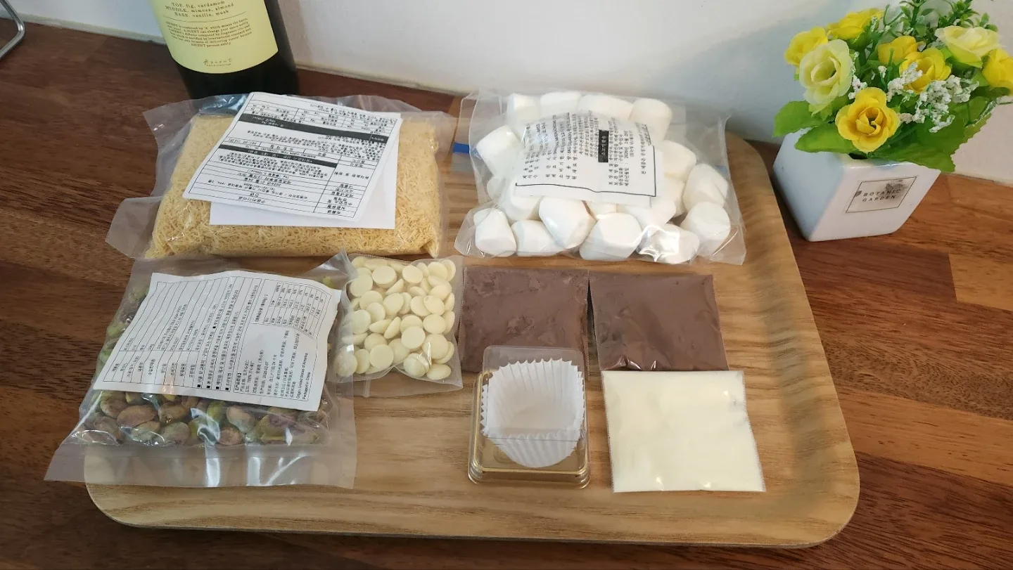 두쫀쿠 만들기 재료 세트!!