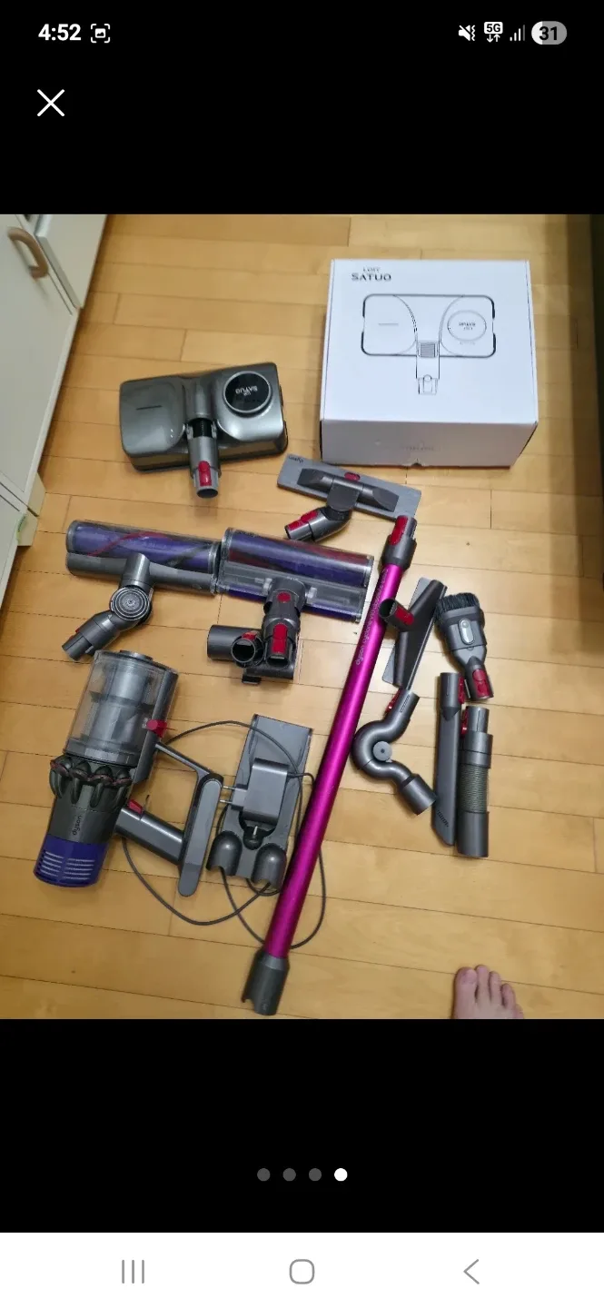 다이슨 V10 무선청소기