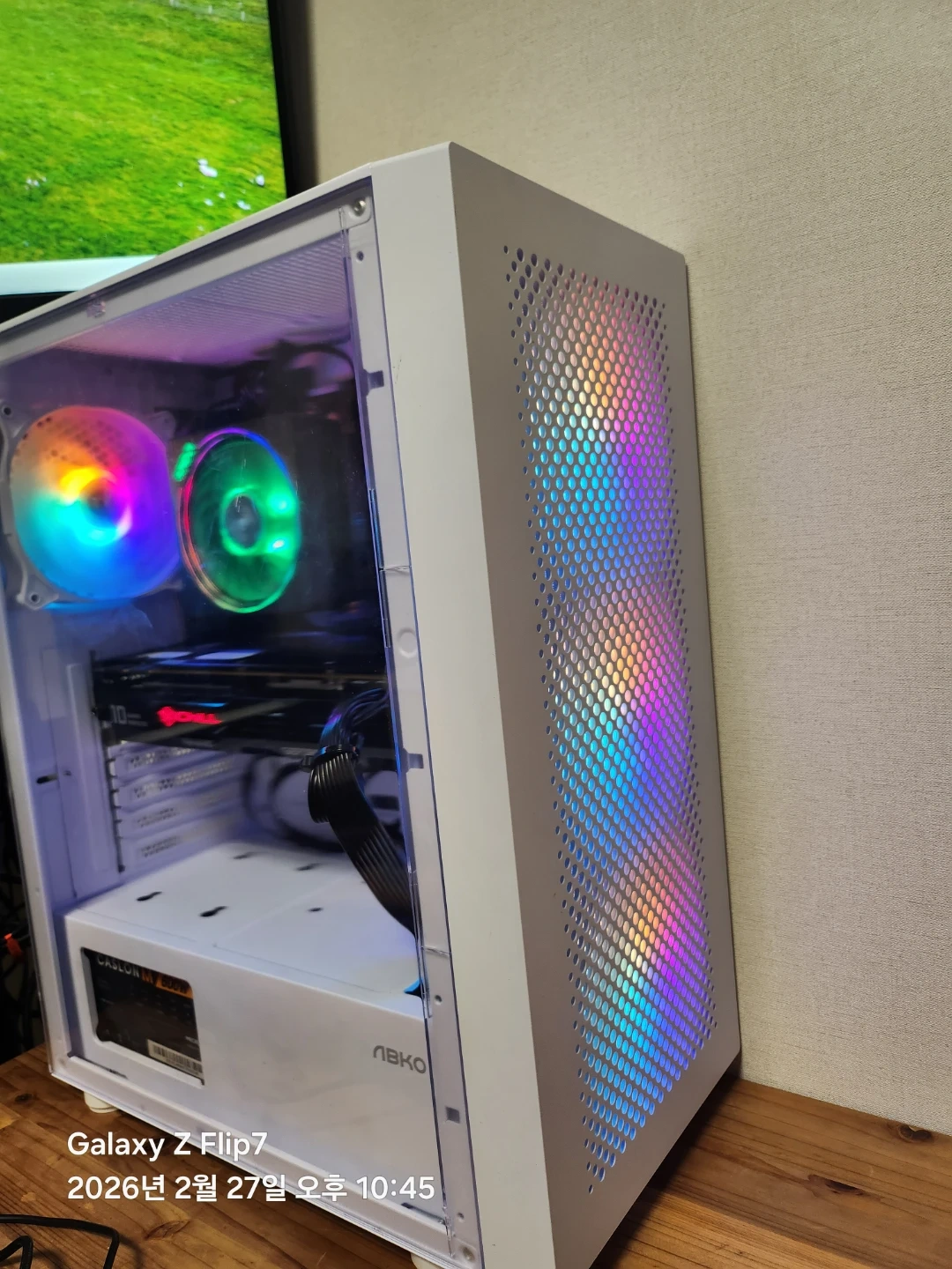개인 사용하던 컴퓨터 PC 본체~모니터 판매합니다. 네고가능 | 디지털기기 | 당근 중고거래